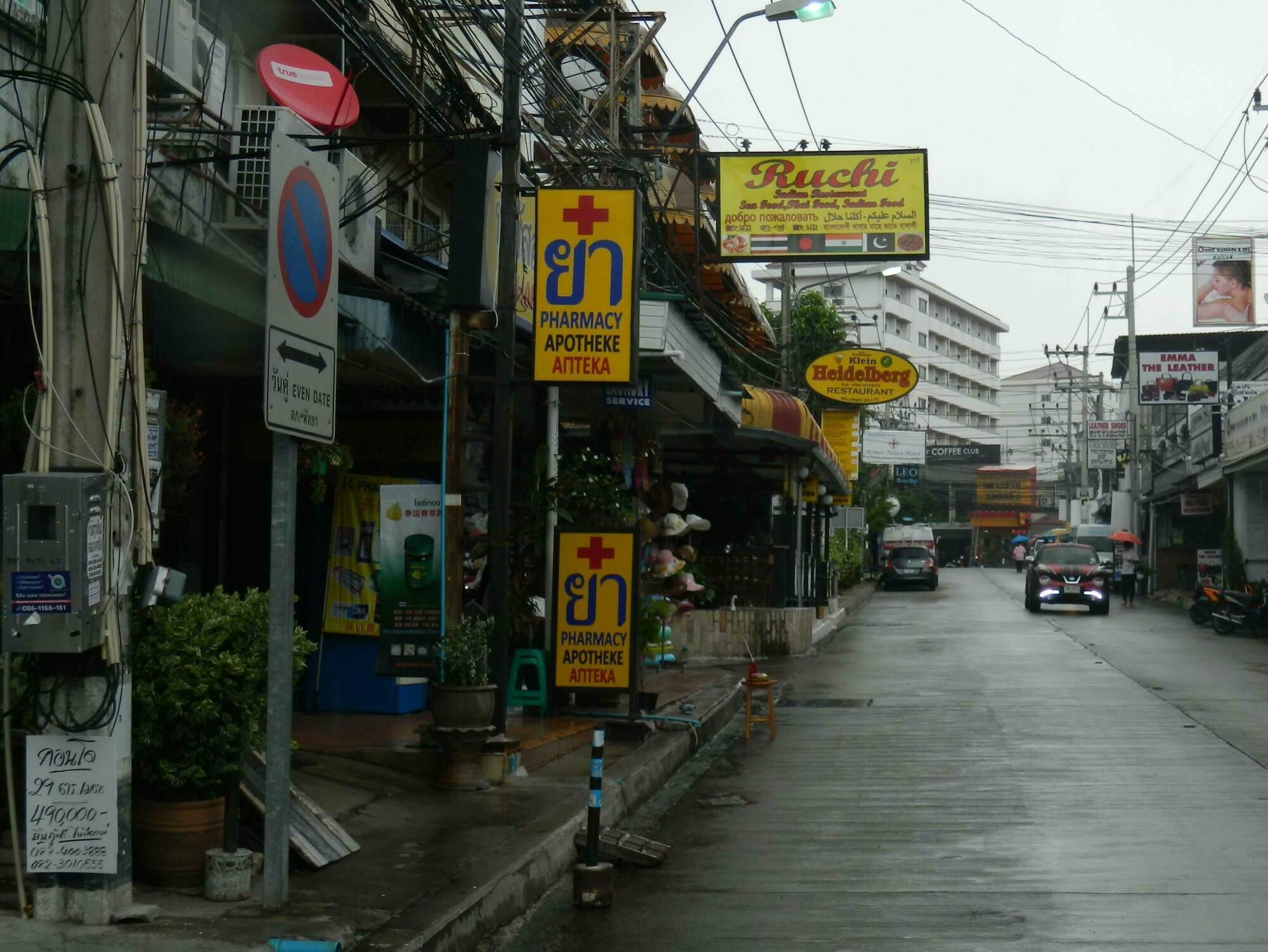 Klein Heidelberg Guesthouse Pattaya Exteriér fotografie